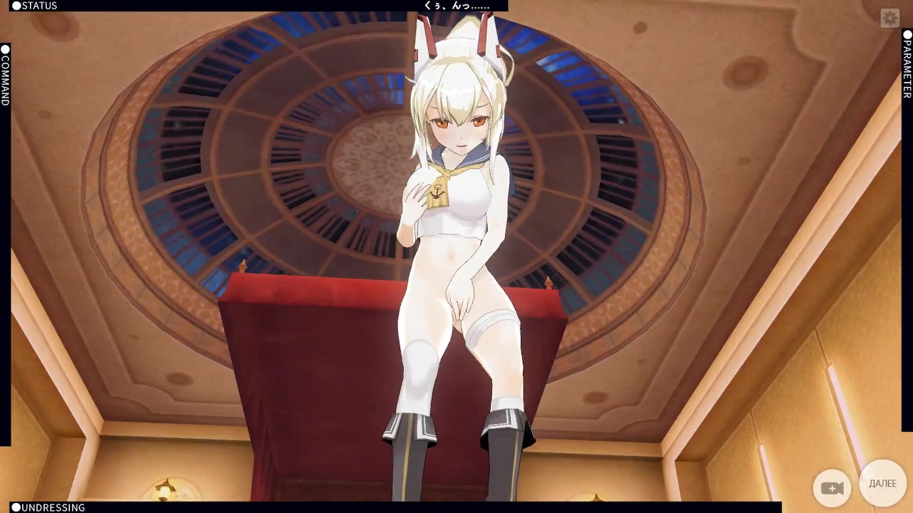 3D Hentai Ayanami Von Azur Lane Masturbieren Und Abspritzen